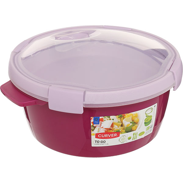 Контейнер із кришкою Curver To Go lunch Kit 1,6 л фіолетовий